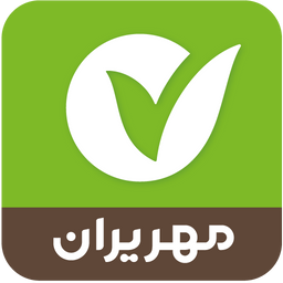 نصب جدید همراه بانک مهر ایران ios