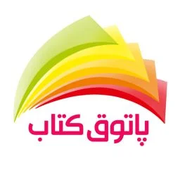 نصب مستقیم پاتوق کتاب ios