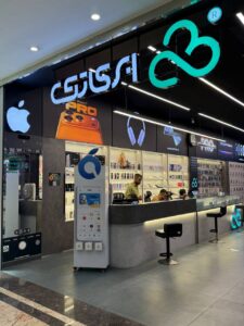 16690f07-1864-4f9a-85c2-f1b23a9c2e8e