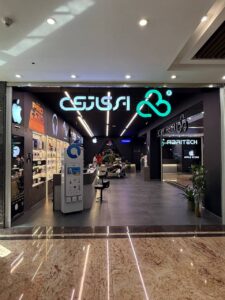 2a4dc601-47c0-4a31-be8d-13e36f0c82e2