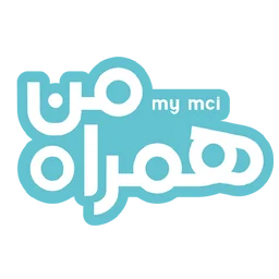 دانلود نسخه جدید همراه من با لینک مستقیم