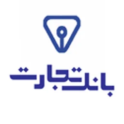 دانلود اپلیکیشن اسناد تجارت آیفون