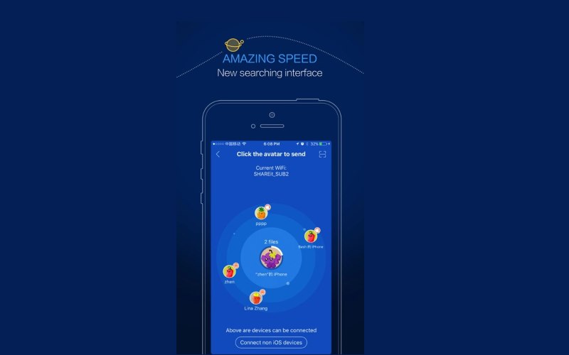 محل ذخیره فایل‌های shareit در ایفون