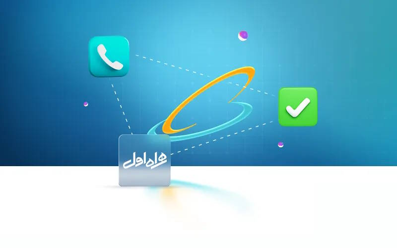 پشت خطی سیمکارت چیست؟