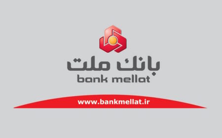 آشنایی با نئو بانک‌های بانک ملت؛ کدام یک برای شما بهتر است؟