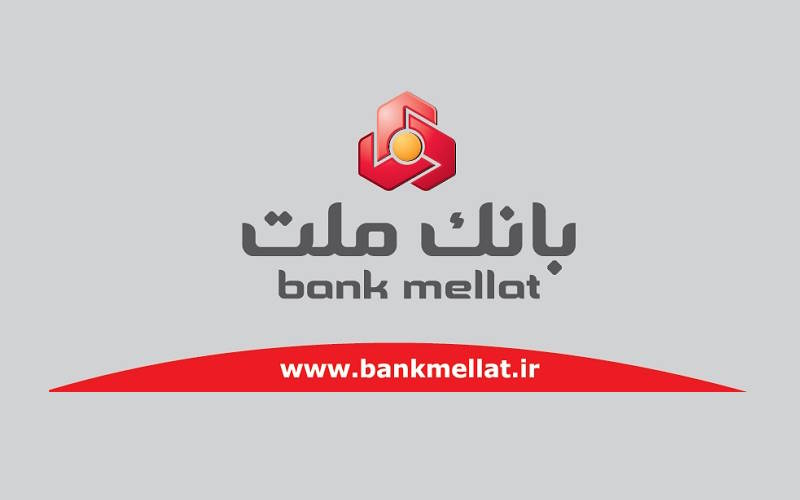 آشنایی با نئو بانک‌های بانک ملت؛ کدام یک برای شما بهتر است؟