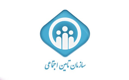 چگونه سوابق بیمه‌ای خود را از طریق دولت من مشاهده کنیم؟ مشاهده سوابق بیمه ای در دولت من