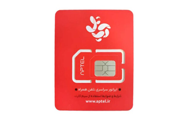 مشکل آنتن‌دهی آیفون را چگونه با سیم کارت مجازی حل کنیم؟