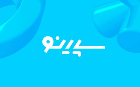 راهنمای استفاده از سپینو بانک صادرات: نصب، امکانات و ویژگی‌ها