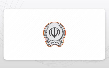 همه چیز درباره همراه بانک سپه: امکانات، خدمات و نحوه استفاده