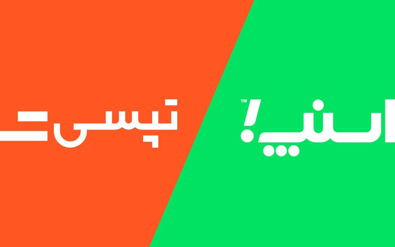 نحوه تماس با پشتیبانی اسنپ برای شکایت از راننده