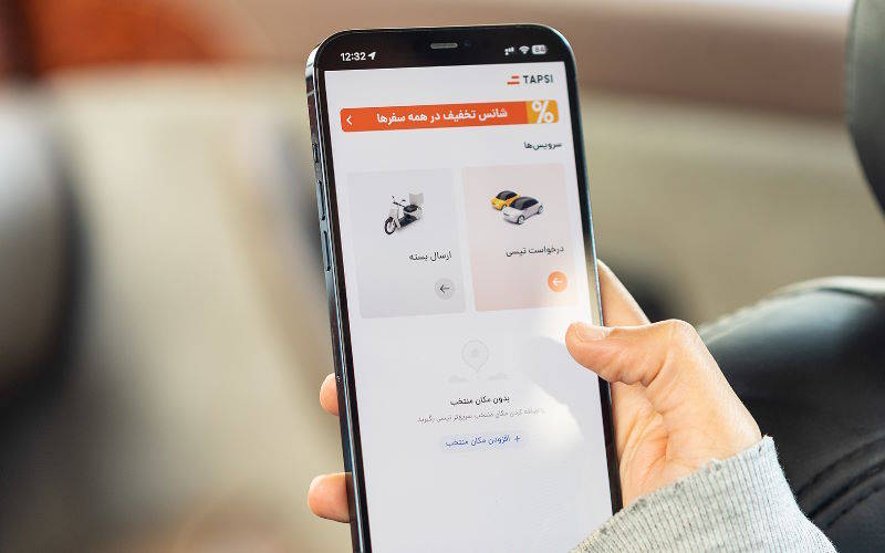 مزایا و معایب استفاده از تپسی برای سفرهای بینشهری