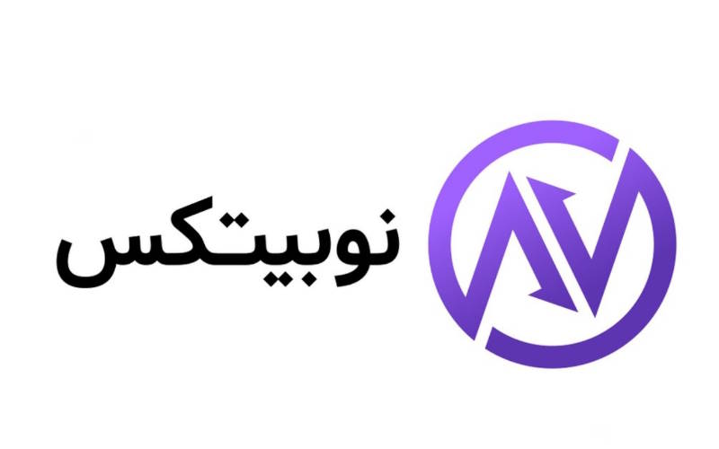 نوبیتکس