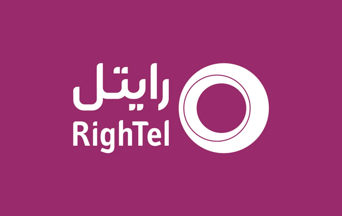 نصب رایتل من برای ایفون