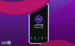 آموزش ثبت‌نام و احراز هویت در نوبیتکس ۲۰۲۵
