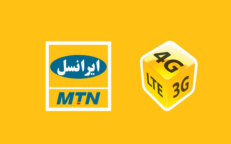 انواع بسته اینترنت ایرانسل برای خطوط دائمی و اعتباری