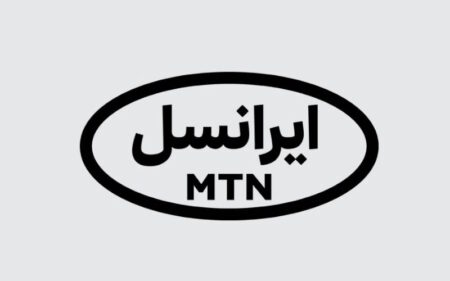 تفاوت بسته‌های اینترنت دائمی و اعتباری ایرانسل در ۱۴۰۴