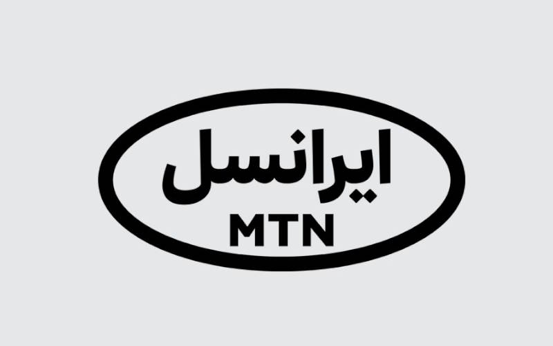 تفاوت بسته‌های اینترنت دائمی و اعتباری ایرانسل در ۱۴۰۴