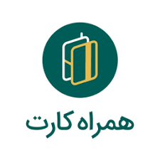 چرا همراه کارت باز نمی‌شود؟ آموزش حل خطاهای متداول اپلیکیشن.