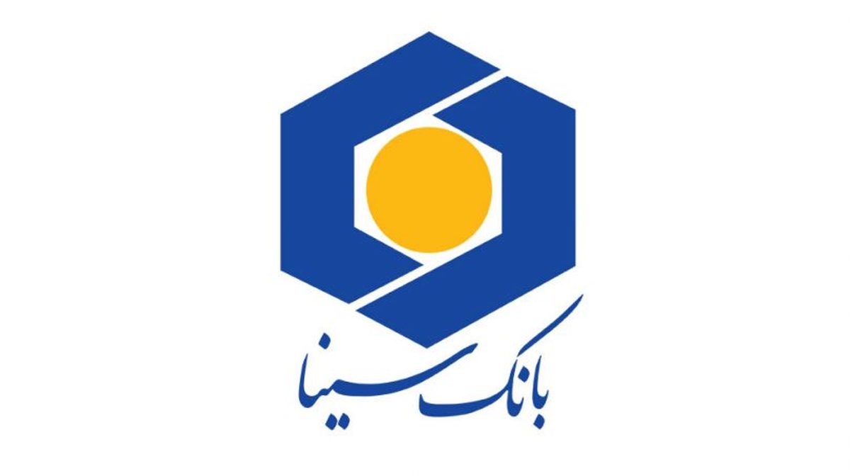 سامانه دیجیتال بانک سینا