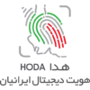 ثبت‌نام در سامانه هدا و دریافت هویت دیجیتال ایرانی