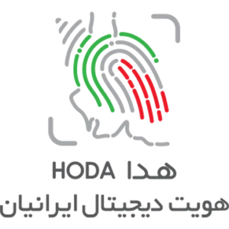 ثبت‌نام در سامانه هدا و دریافت هویت دیجیتال ایرانی