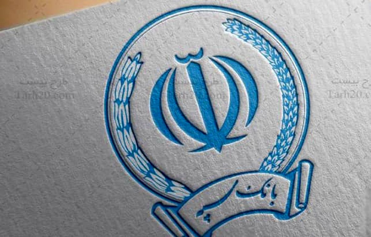 تفاوت نرخ سود سپرده بانکها