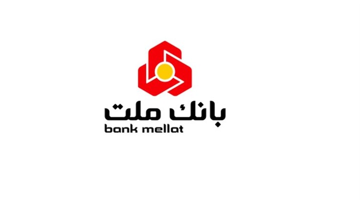 تفاوت نرخ سود سپرده بانکها