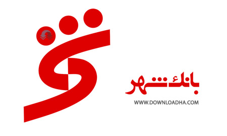 فعالسازی همراه شهر