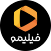 آموزش فعال‌سازی فیلیمو روی تلویزیون | نصب و تماشای فیلم و سریال آنلاین