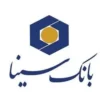 خدمات آنلاین بانک سینا و راهنمای استفاده از سامانه‌های دیجیتال
