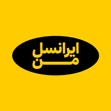 اینترنت فیبر نوری ایرانسل: ثبت‌نام، مناطق پوشش، سرعت، بسته‌ها