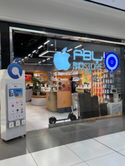 وقتی تکنولوژی به زندگی واقعی می‌رسد؛ روایت همکاری «باهم استور» و سیبچه