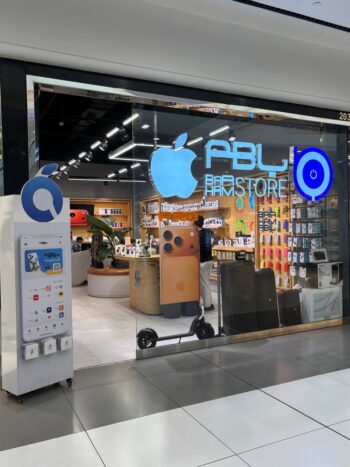 وقتی تکنولوژی به زندگی واقعی می‌رسد؛ روایت همکاری «باهم استور» و سیبچه