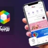 تماشای فیلم در روبیکا | آموزش کامل دیدن فیلم، سریال و برنامه‌های تلویزیونی آنلاین