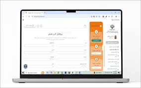 روش‌های بررسی موجودی و نظارت بر حساب بانکی