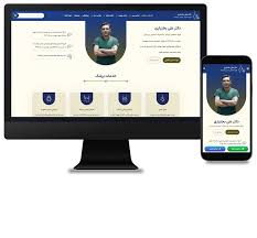 راهنمای انتخاب پزشک از طریق اپلیکیشن‌های درمانی