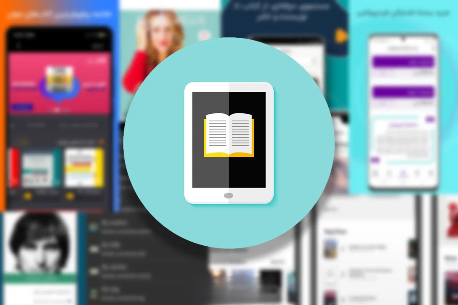 مقایسه فیدیبو و طاقچه در آیفون | بهترین کتابخوان آیفون + بررسی کتابراه