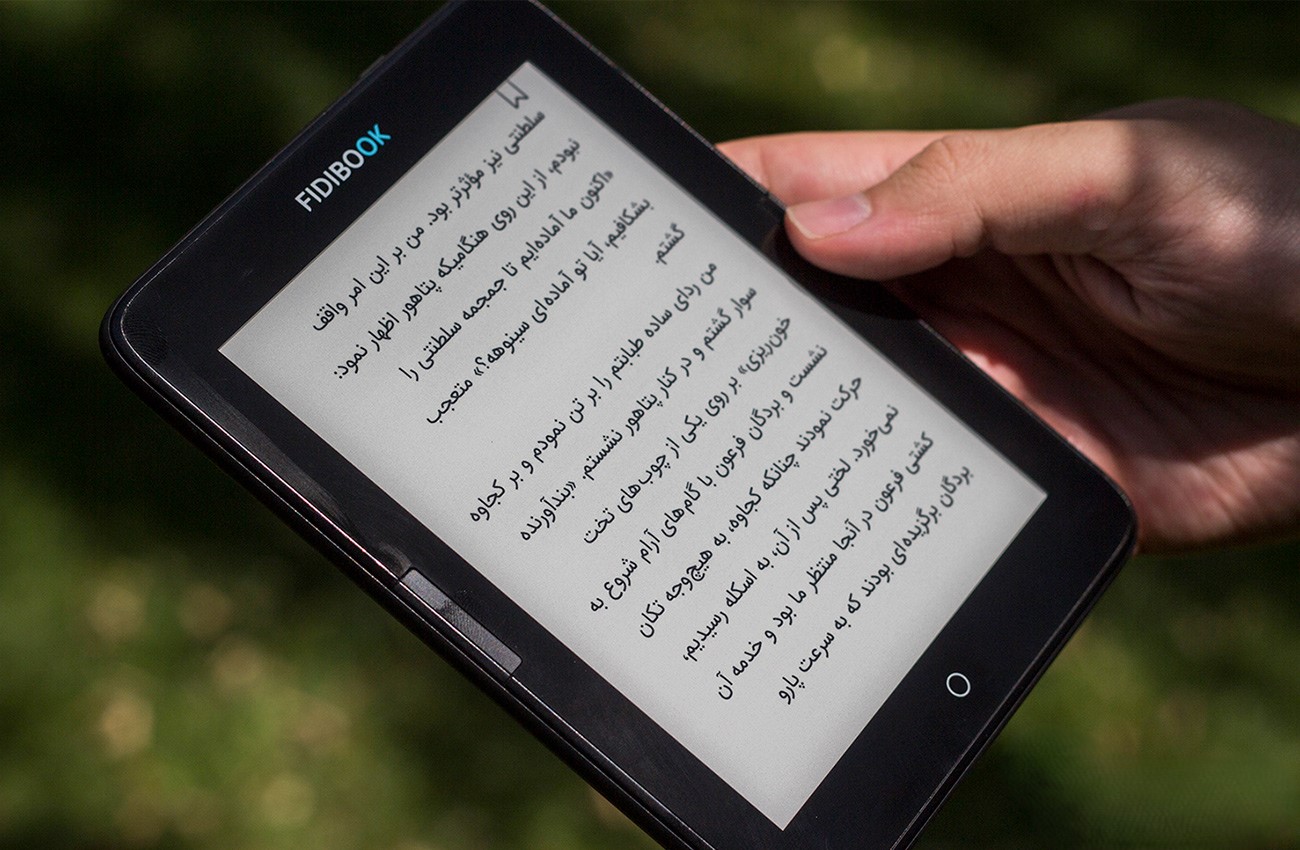 مقایسه فیدیبو و طاقچه در آیفون | بهترین کتابخوان آیفون + بررسی کتابراه