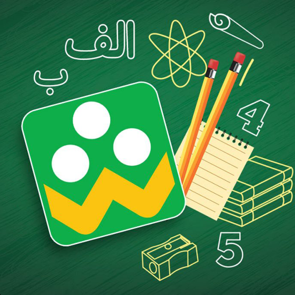 چگونه در برنامه شاد کلاس آنلاین بدون قطعی داشته باشیم؟ + ۱۰ راهکار رفع مشکل