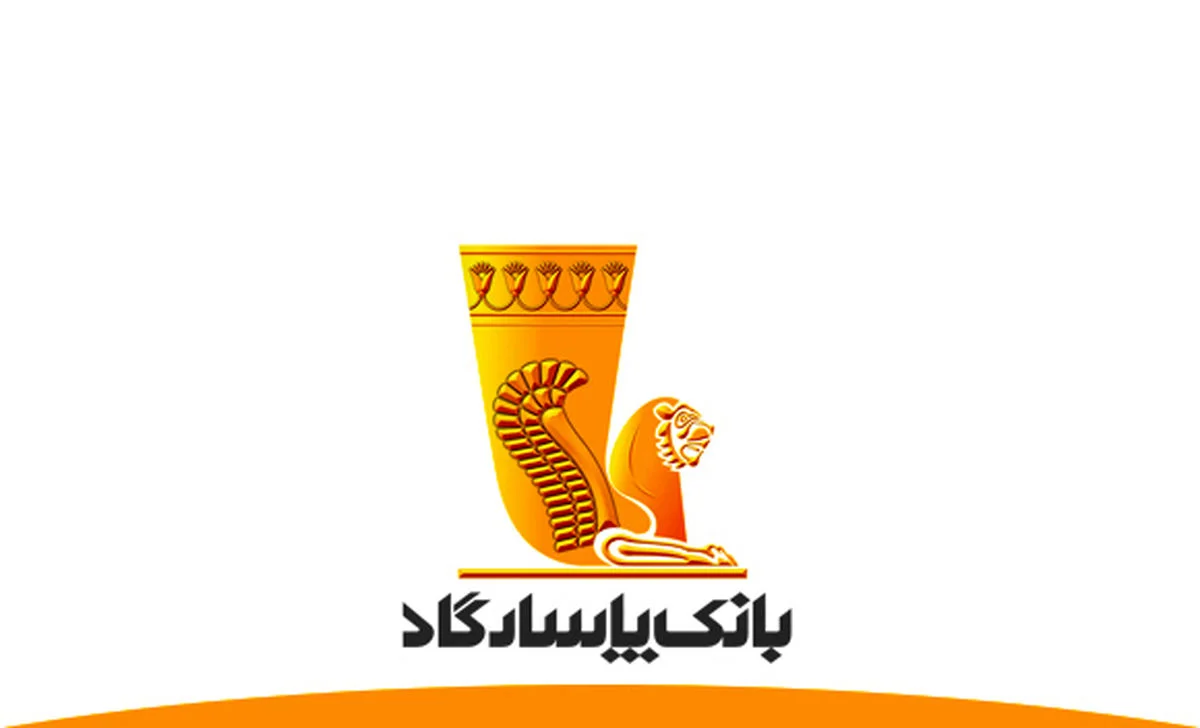 نصب اپلیکیشن کیپاد بانک پاسارگاد برای آیفون